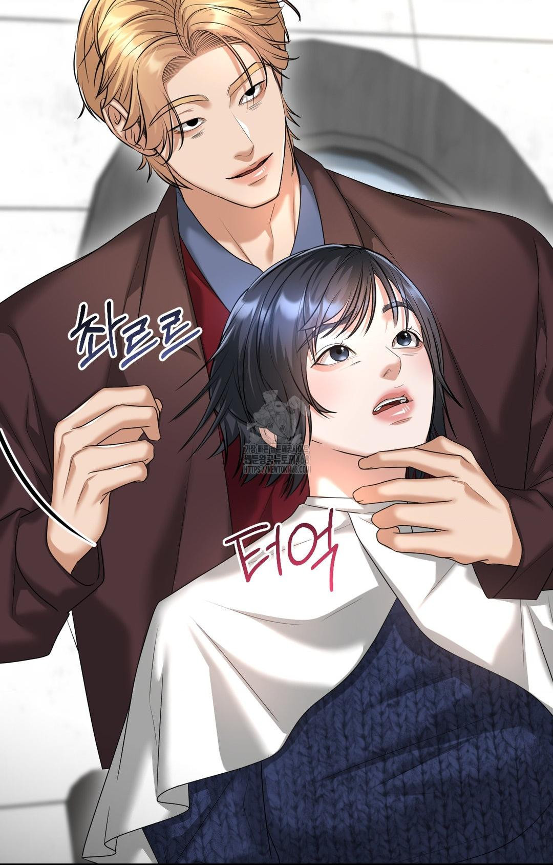 Lets Go For A Shampoo Raw - Chapter 7 [photo 61] - MangaPorn