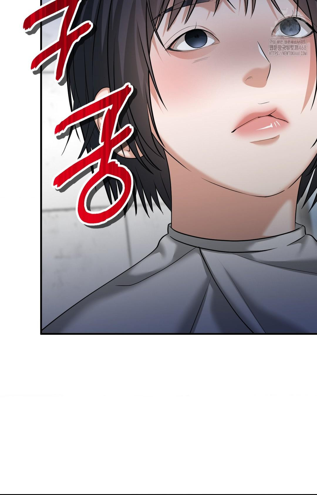 Lets Go For A Shampoo Raw - Chapter 7 [photo 63] - MangaPorn