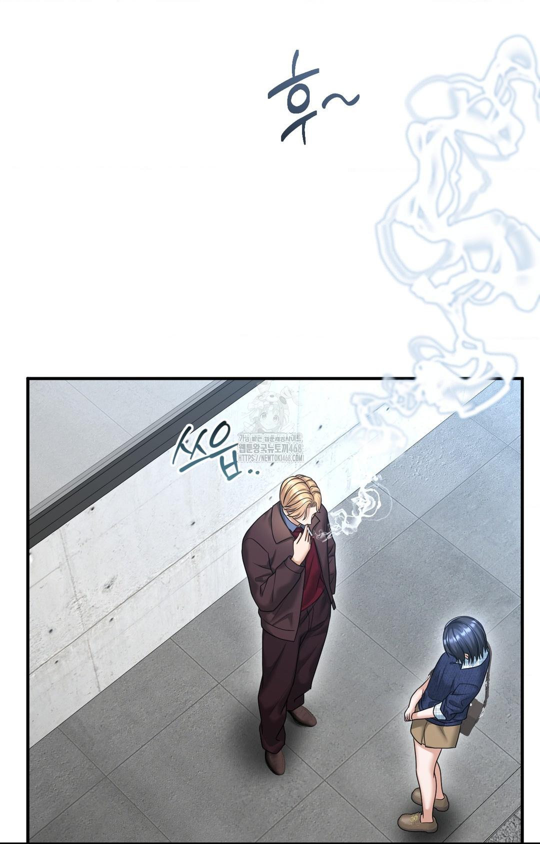 Lets Go For A Shampoo Raw - Chapter 7 [photo 65] - MangaPorn