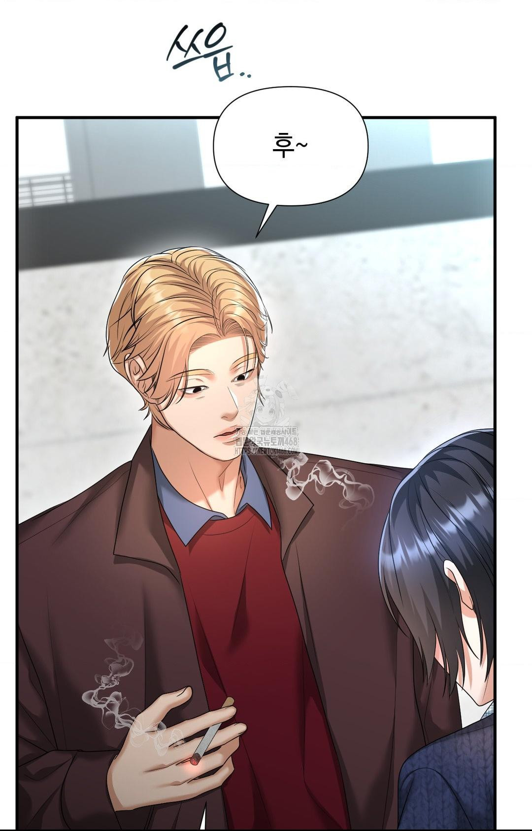 Lets Go For A Shampoo Raw - Chapter 7 [photo 68] - MangaPorn