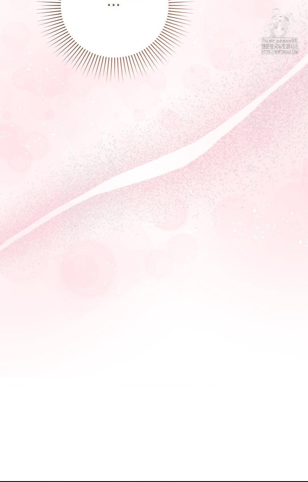 Lets Go For A Shampoo Raw - Chapter 8 [photo 44] - MangaPorn