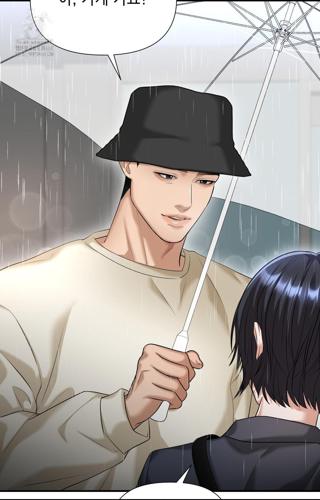 Lets Go For A Shampoo Raw - Chapter 8 [photo 60] - MangaPorn