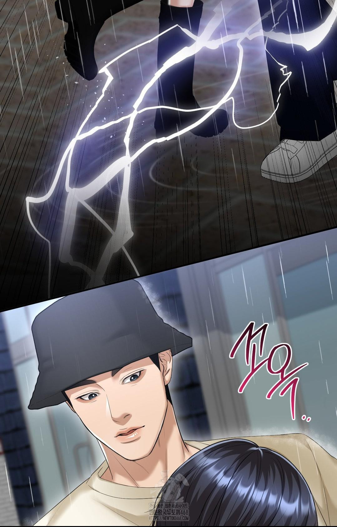 Lets Go For A Shampoo Raw - Chapter 8 [photo 68] - MangaPorn