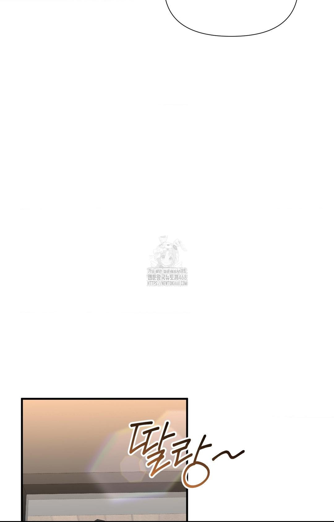 Lets Go For A Shampoo Raw - Chapter 8 [photo 71] - MangaPorn