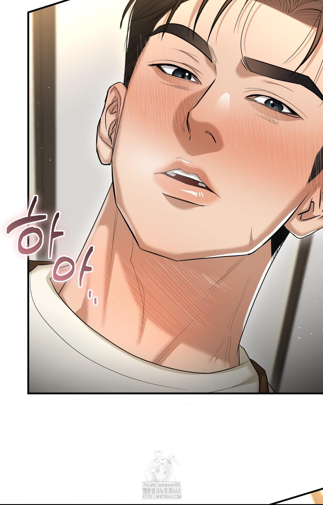 Lets Go For A Shampoo Raw - Chapter 8 [photo 95] - MangaPorn