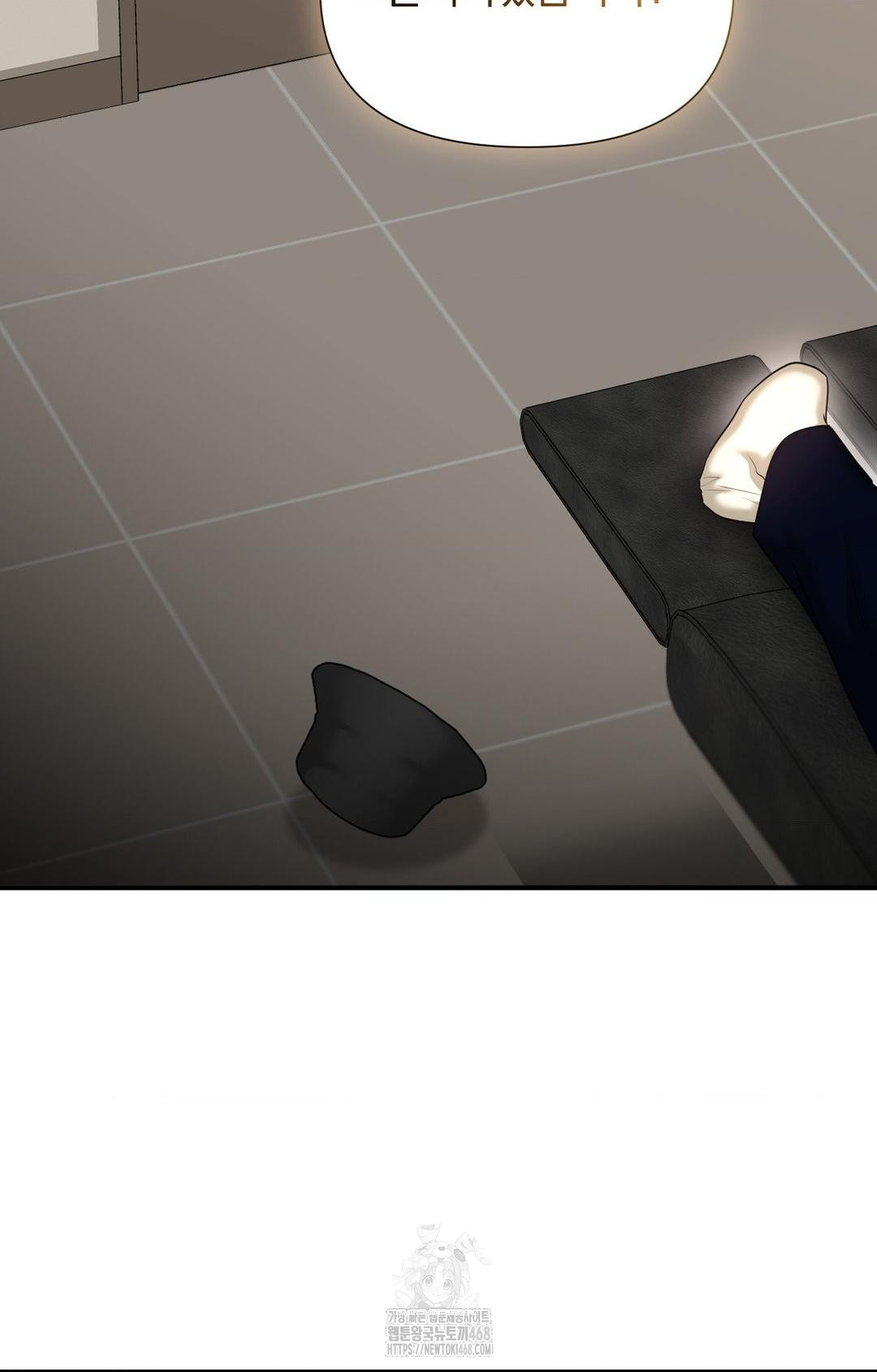 Lets Go For A Shampoo Raw - Chapter 9 [photo 2] - MangaPorn