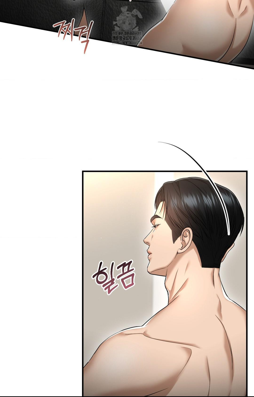 Lets Go For A Shampoo Raw - Chapter 9 [photo 31] - MangaPorn