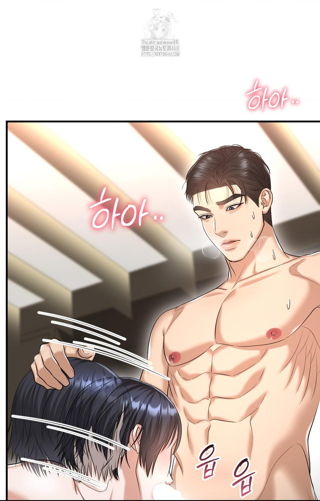 Lets Go For A Shampoo Raw - Chapter 9 [photo 39] - MangaPorn