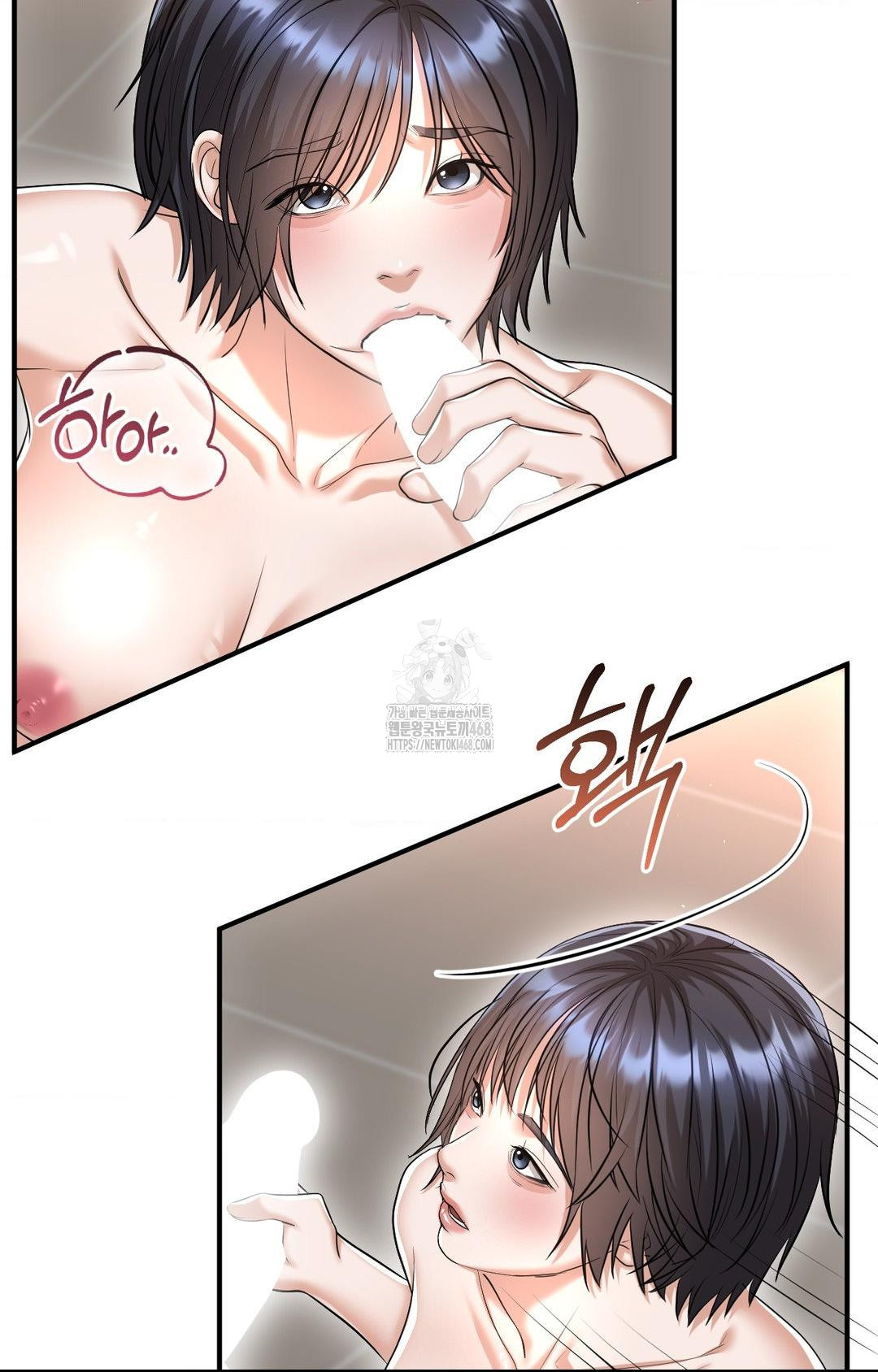 Lets Go For A Shampoo Raw - Chapter 9 [photo 41] - MangaPorn