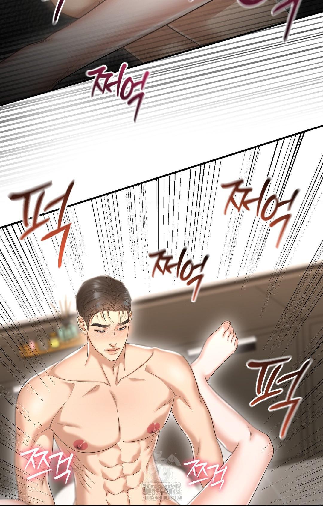 Lets Go For A Shampoo Raw - Chapter 9 [photo 62] - MangaPorn
