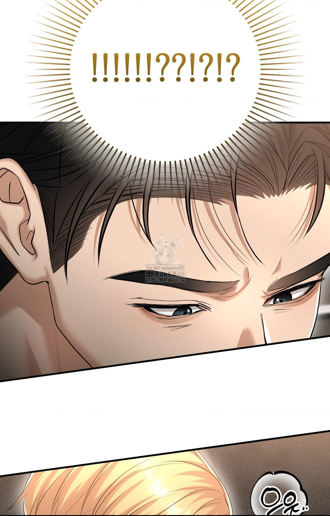 Lets Go For A Shampoo Raw - Chapter 9 [photo 64] - MangaPorn