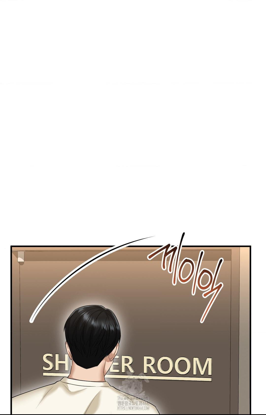 Lets Go For A Shampoo Raw - Chapter 9 [photo 81] - MangaPorn