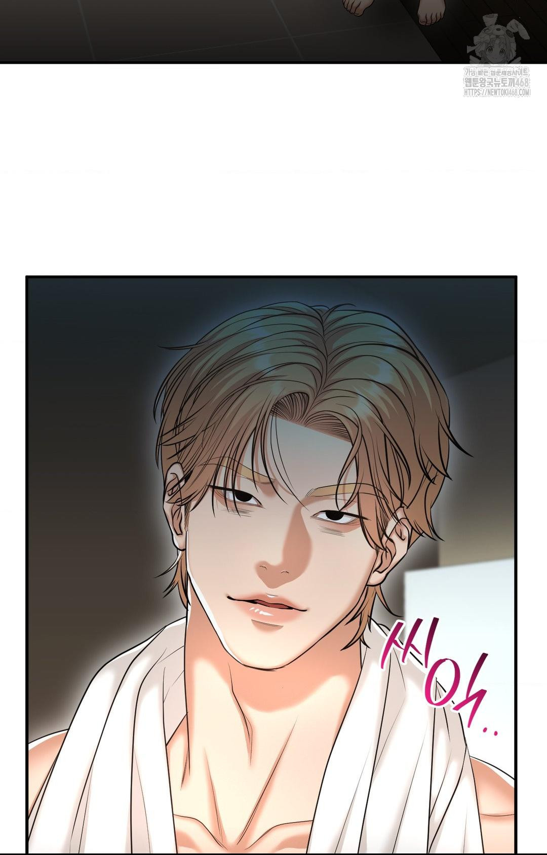 Lets Go For A Shampoo Raw - Chapter 9 [photo 85] - MangaPorn