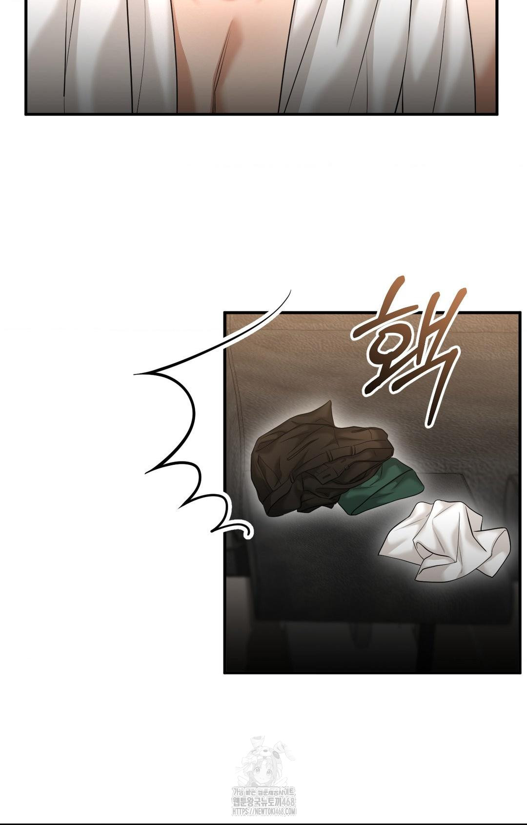 Lets Go For A Shampoo Raw - Chapter 9 [photo 86] - MangaPorn