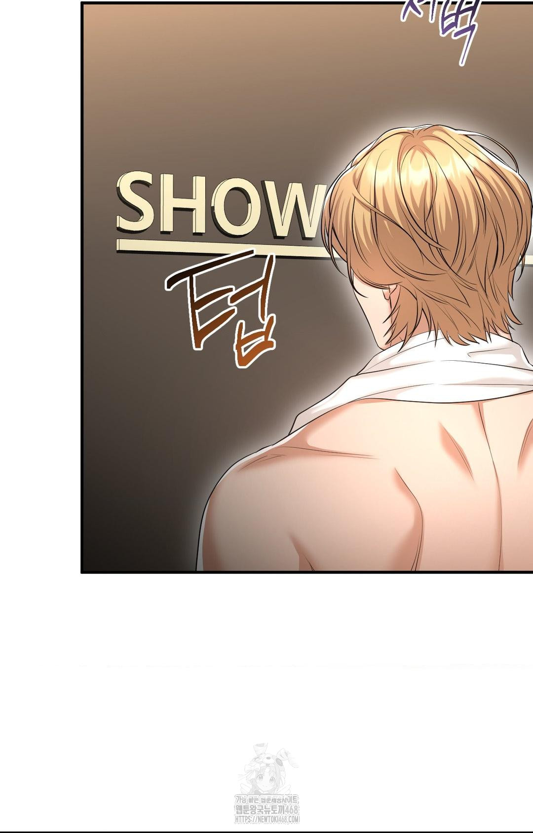 Lets Go For A Shampoo Raw - Chapter 9 [photo 89] - MangaPorn