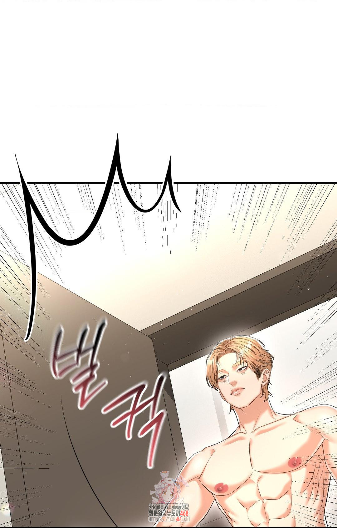 Lets Go For A Shampoo Raw - Chapter 10 [photo 1] - MangaPorn
