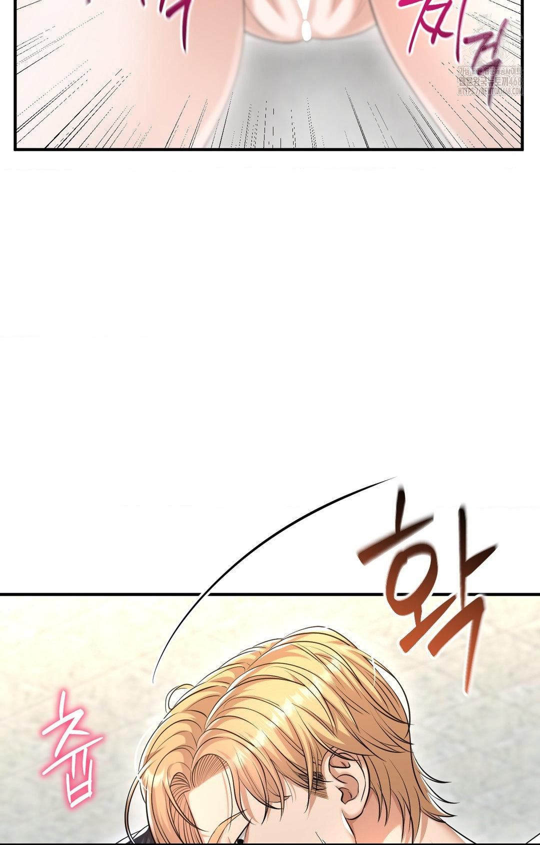 Lets Go For A Shampoo Raw - Chapter 10 [photo 17] - MangaPorn