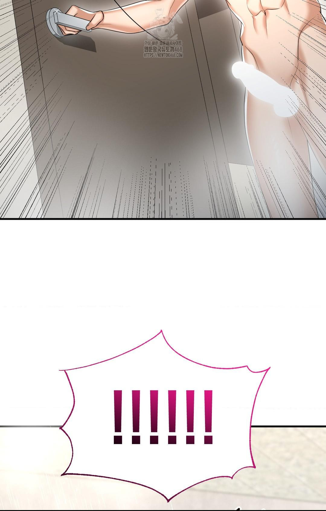 Lets Go For A Shampoo Raw - Chapter 10 [photo 2] - MangaPorn