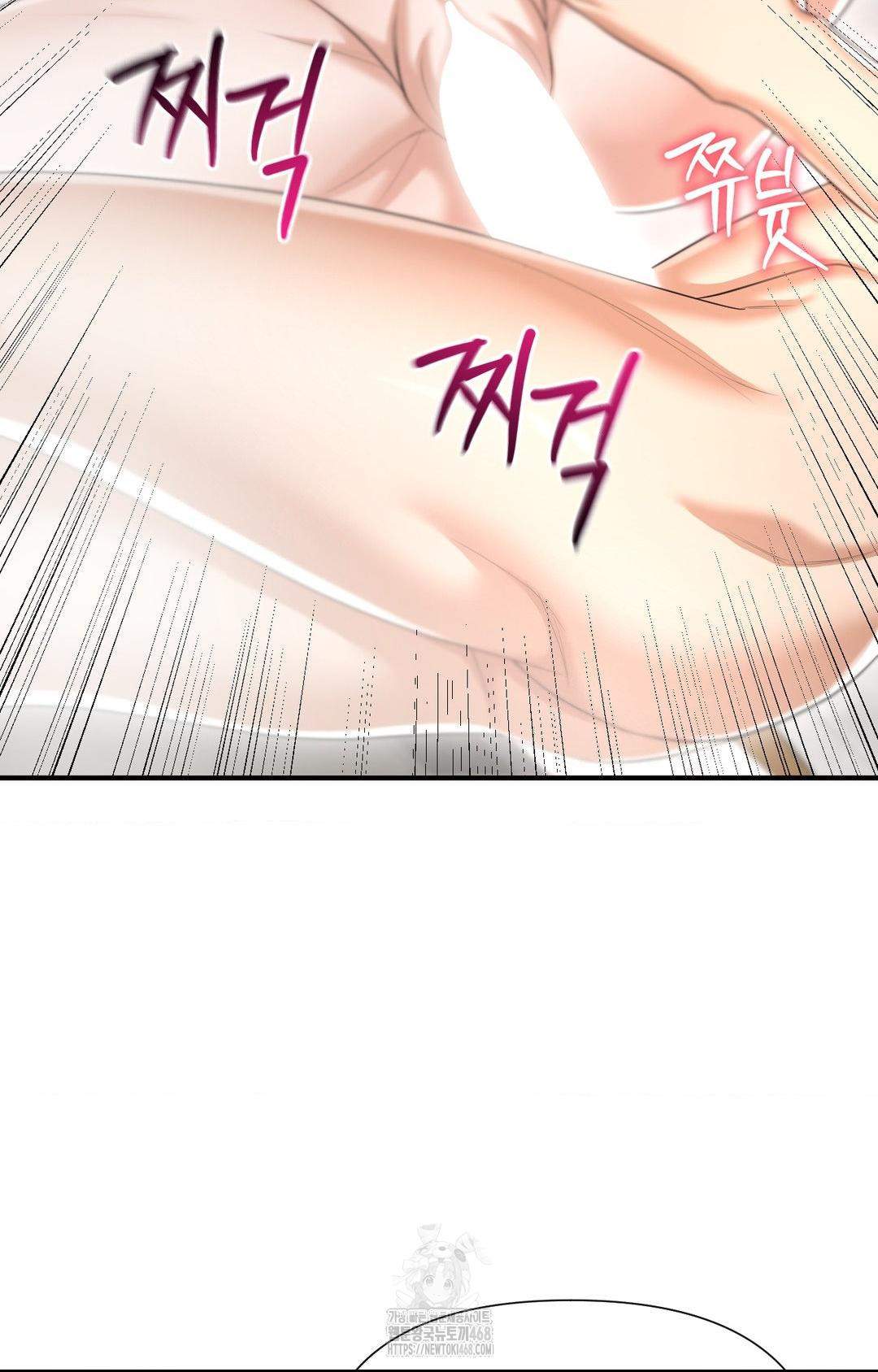 Lets Go For A Shampoo Raw - Chapter 10 [photo 25] - MangaPorn