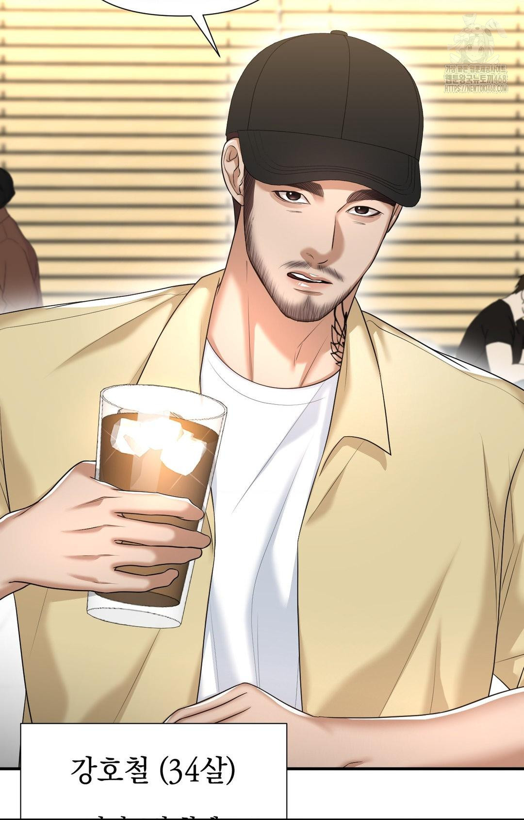 Lets Go For A Shampoo Raw - Chapter 10 [photo 37] - MangaPorn