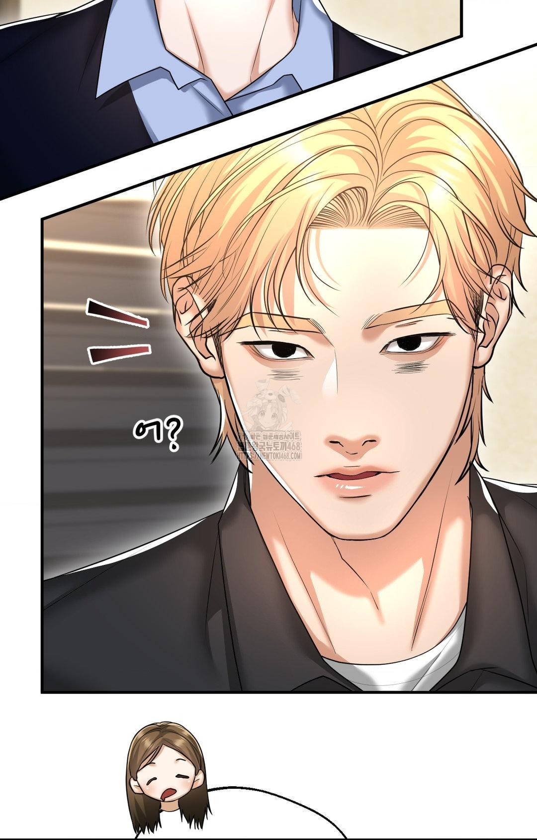 Lets Go For A Shampoo Raw - Chapter 10 [photo 86] - MangaPorn