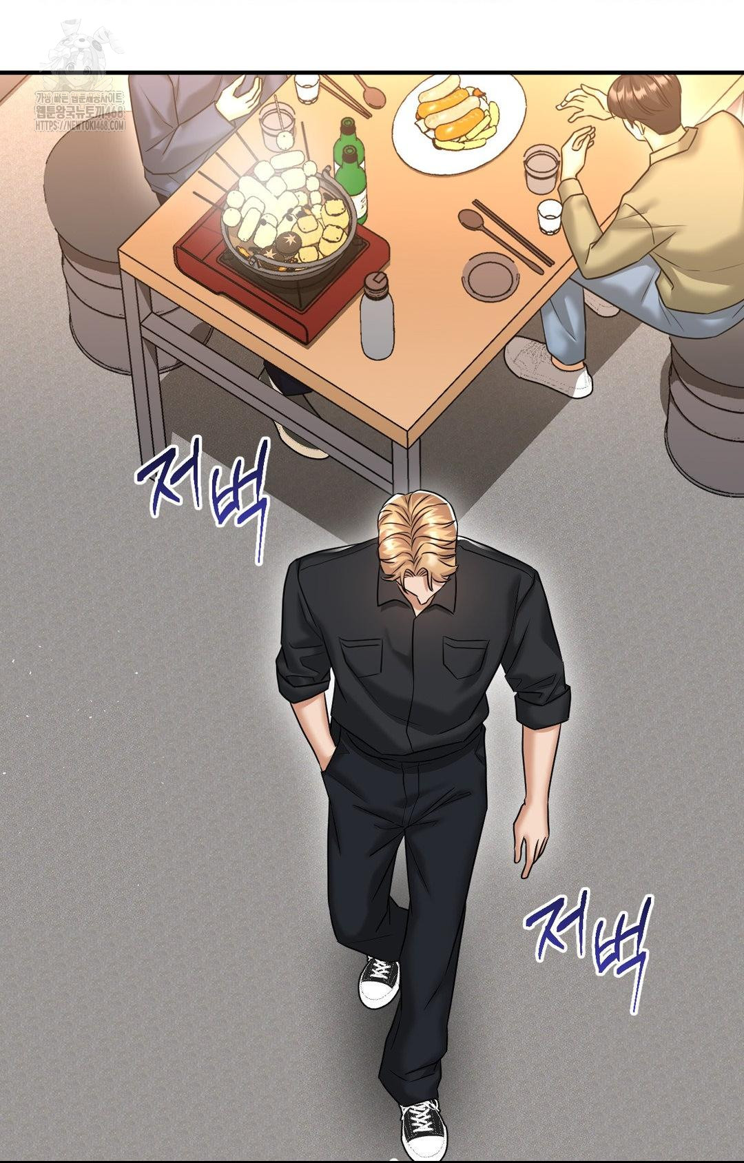 Lets Go For A Shampoo Raw - Chapter 10 [photo 89] - MangaPorn