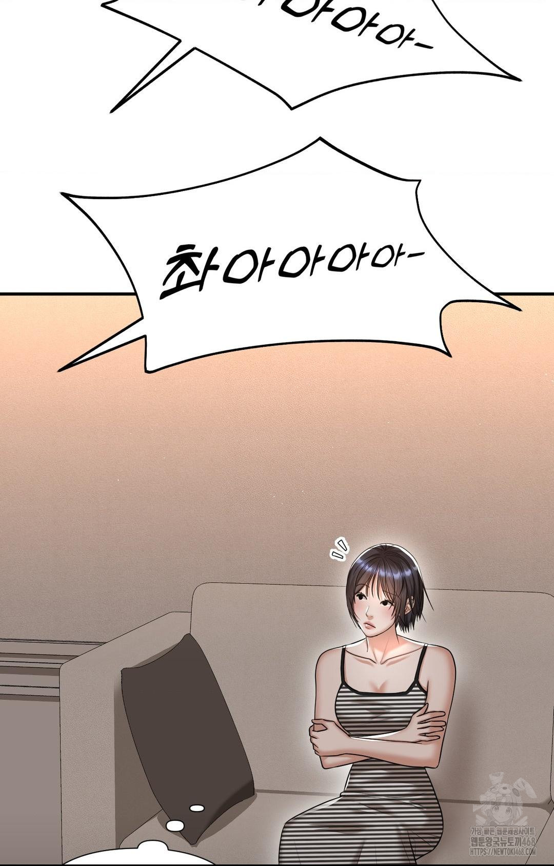 Lets Go For A Shampoo Raw - Chapter 11 [photo 48] - MangaPorn