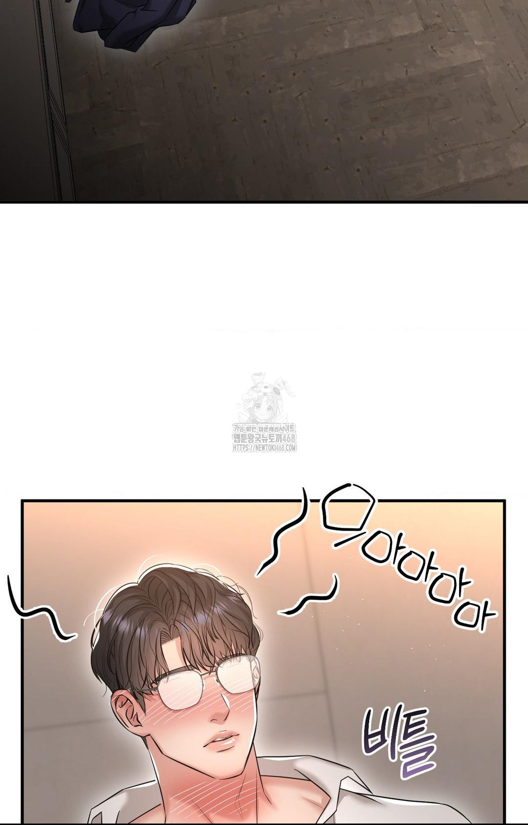 Lets Go For A Shampoo Raw - Chapter 11 [photo 63] - MangaPorn