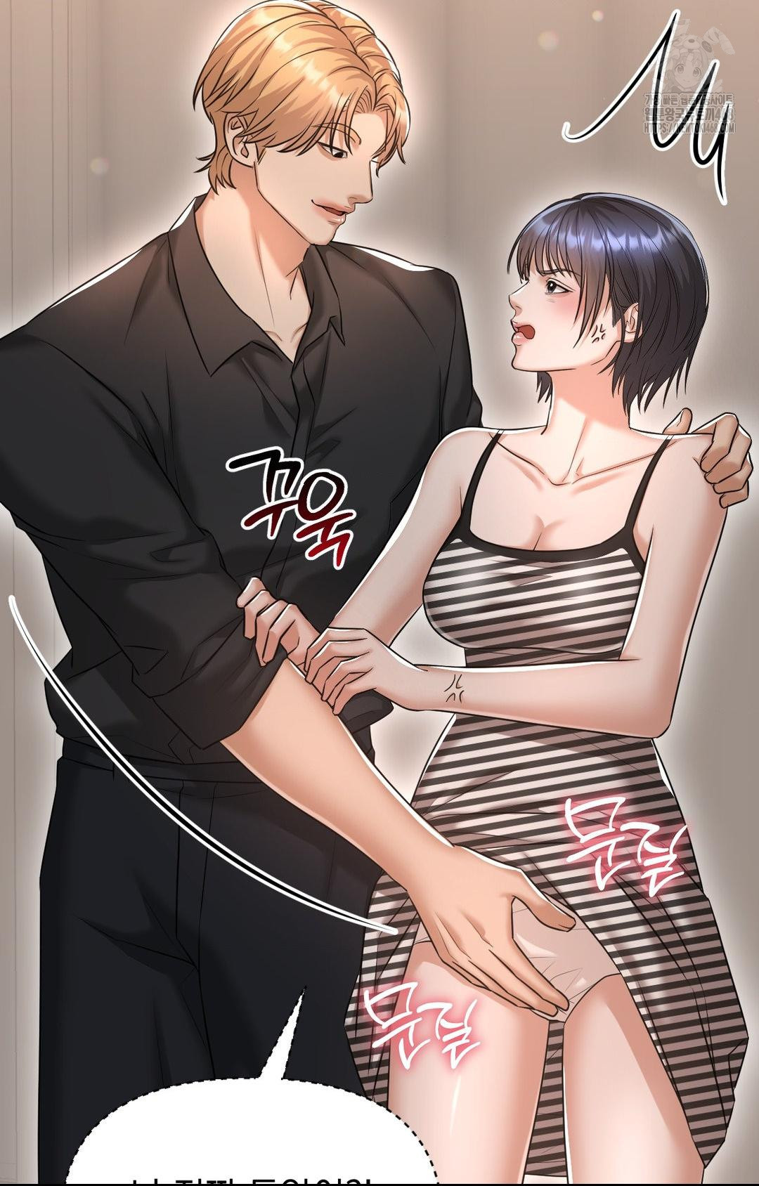 Lets Go For A Shampoo Raw - Chapter 11 [photo 76] - MangaPorn