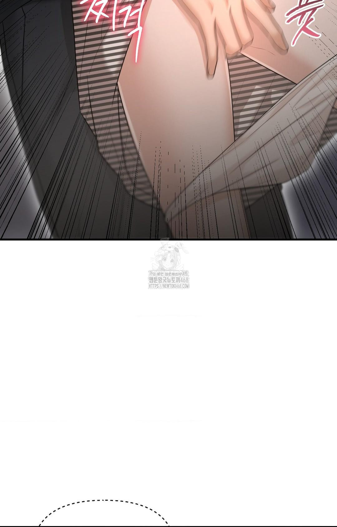 Lets Go For A Shampoo Raw - Chapter 11 [photo 81] - MangaPorn