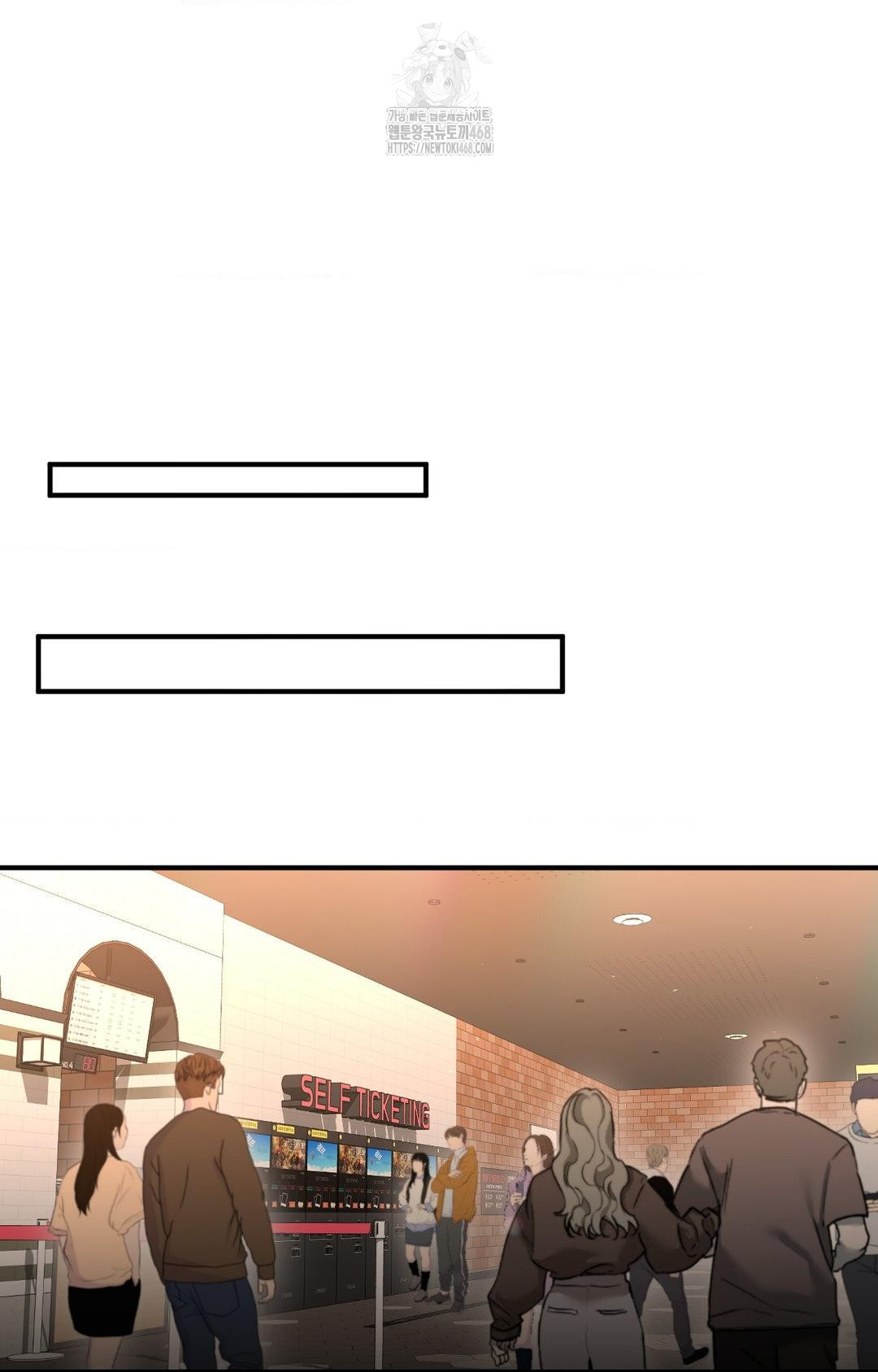 Lets Go For A Shampoo Raw - Chapter 12 [photo 104] - MangaPorn