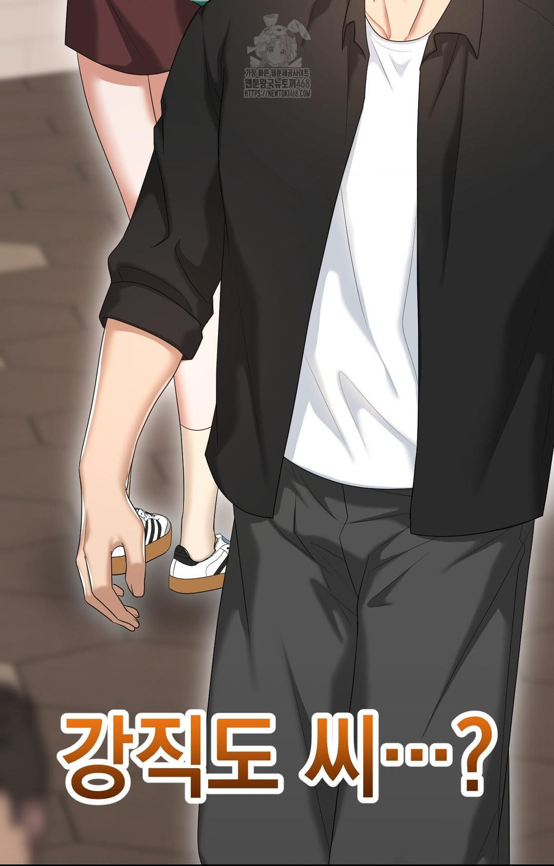 Lets Go For A Shampoo Raw - Chapter 12 [photo 114] - MangaPorn