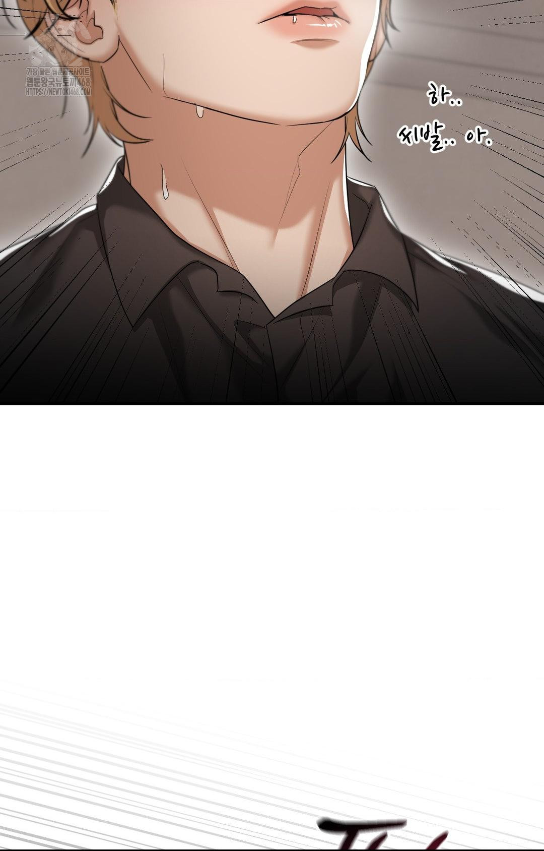 Lets Go For A Shampoo Raw - Chapter 12 [photo 26] - MangaPorn