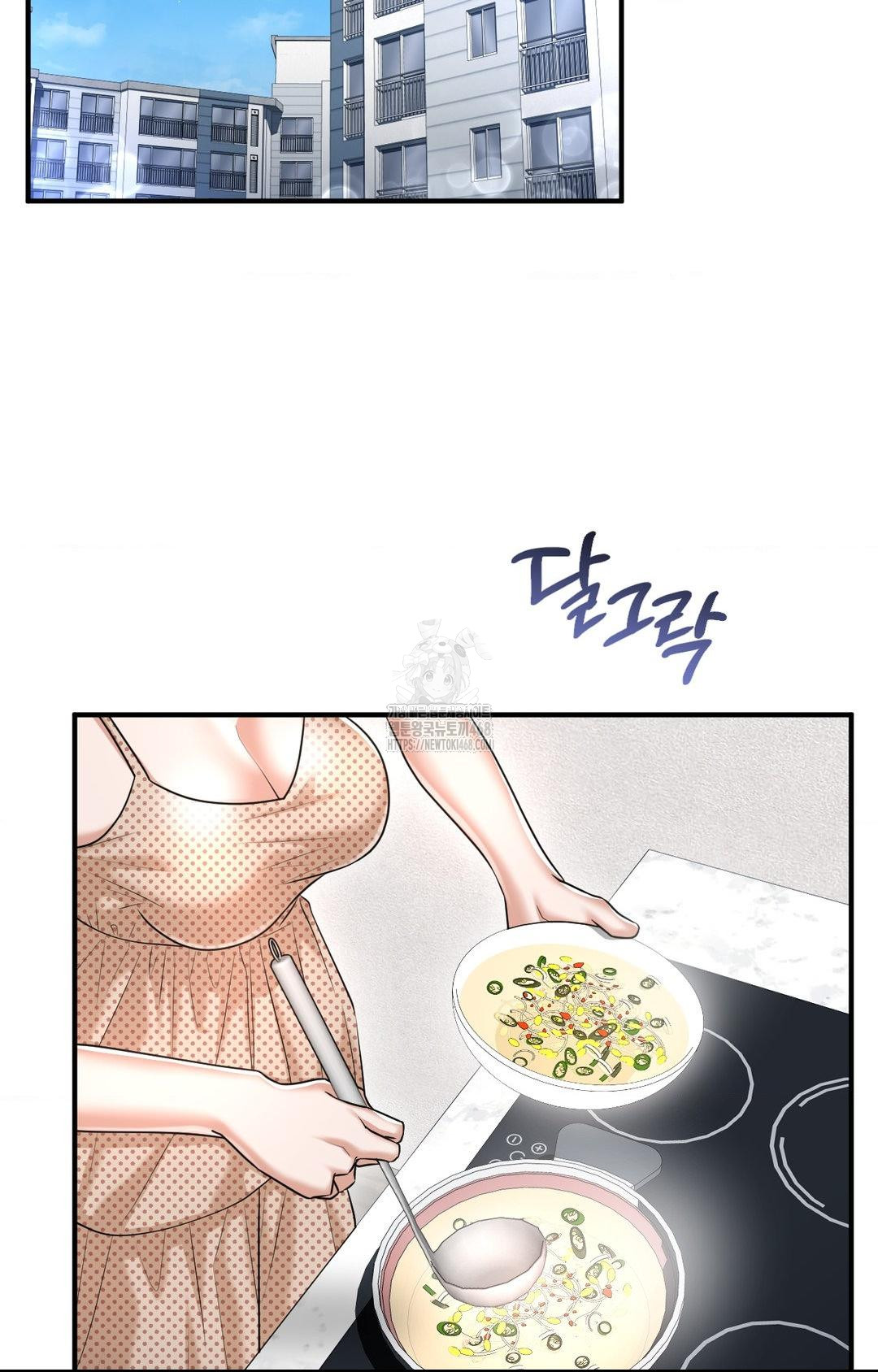 Lets Go For A Shampoo Raw - Chapter 12 [photo 68] - MangaPorn