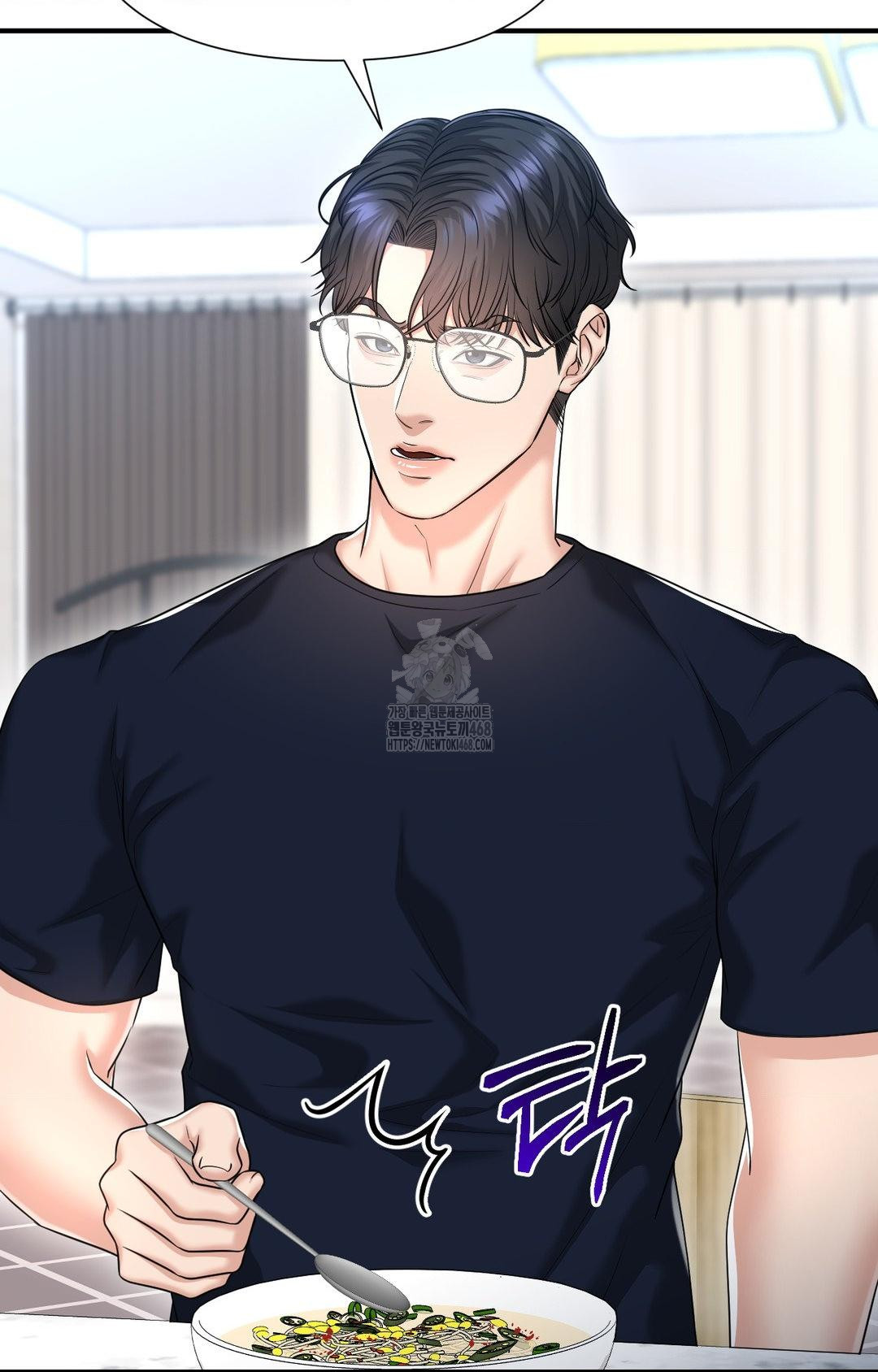 Lets Go For A Shampoo Raw - Chapter 12 [photo 91] - MangaPorn