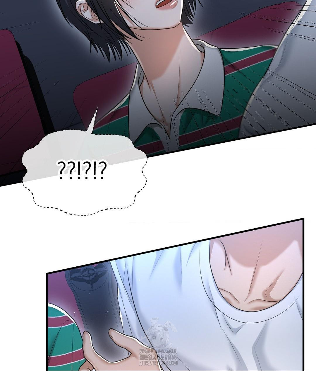 Lets Go For A Shampoo Raw - Chapter 13 [photo 101] - MangaPorn