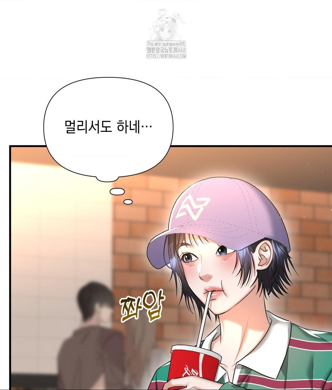 Lets Go For A Shampoo Raw - Chapter 13 [photo 11] - MangaPorn