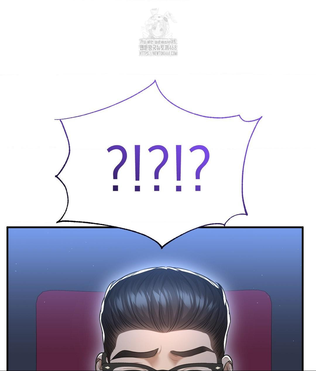 Lets Go For A Shampoo Raw - Chapter 13 [photo 115] - MangaPorn