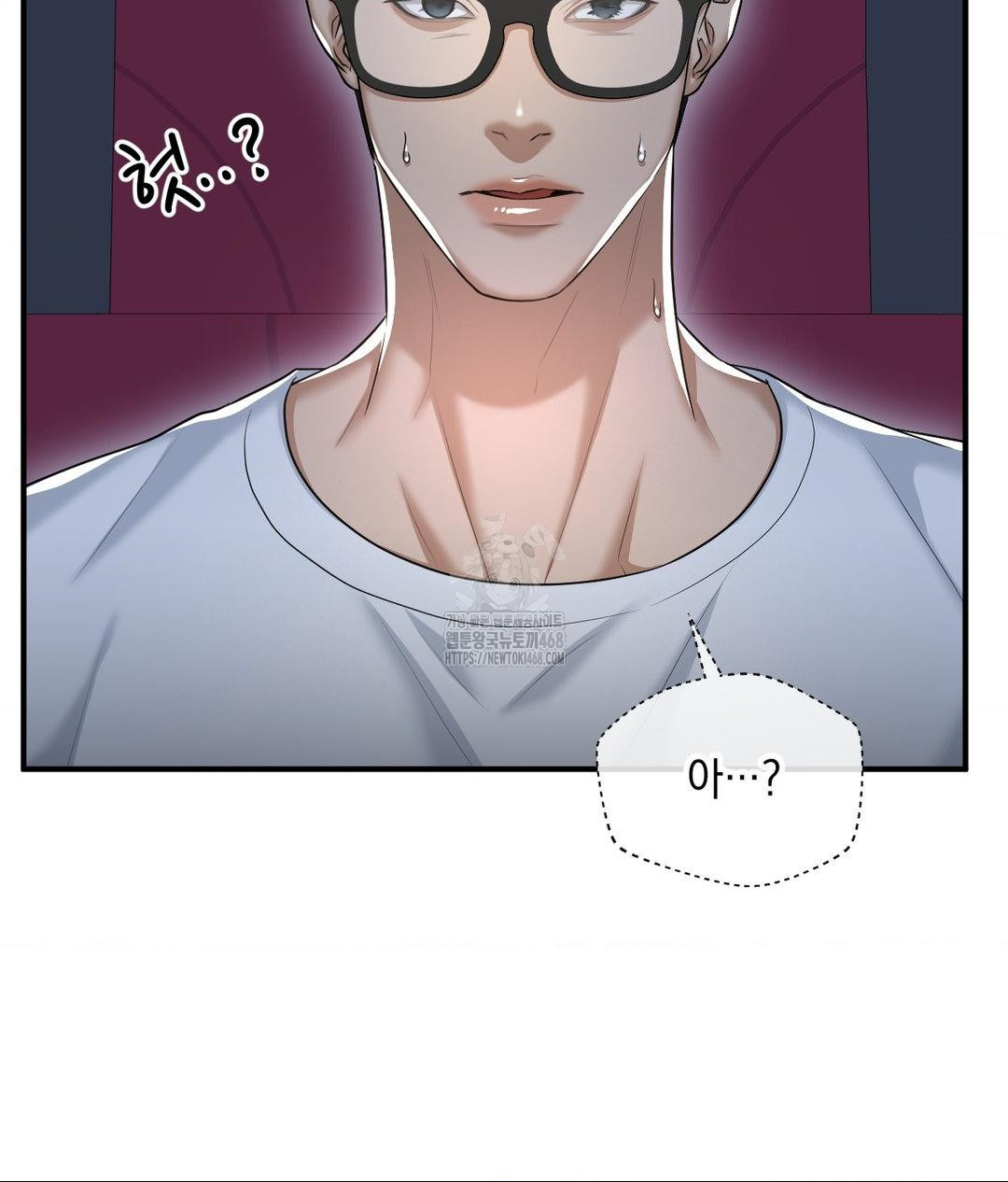 Lets Go For A Shampoo Raw - Chapter 13 [photo 116] - MangaPorn