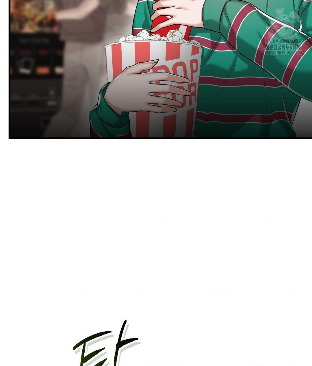 Lets Go For A Shampoo Raw - Chapter 13 [photo 12] - MangaPorn