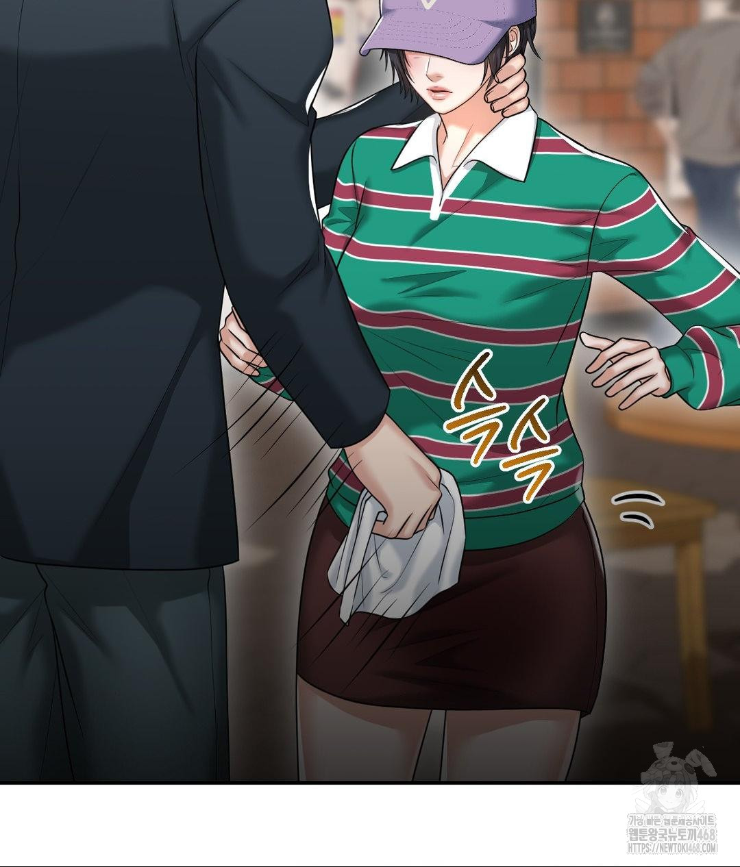 Lets Go For A Shampoo Raw - Chapter 13 [photo 36] - MangaPorn