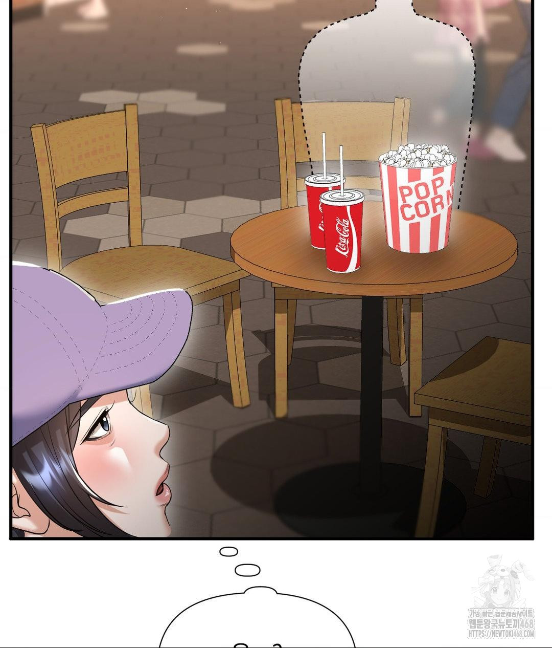 Lets Go For A Shampoo Raw - Chapter 13 [photo 7] - MangaPorn