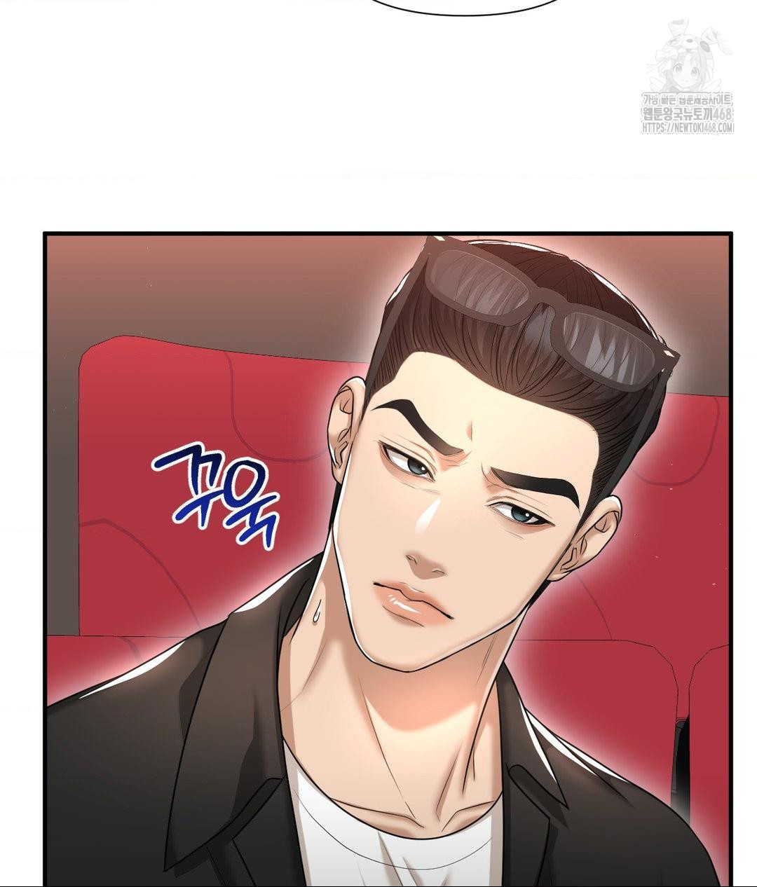 Lets Go For A Shampoo Raw - Chapter 13 [photo 71] - MangaPorn