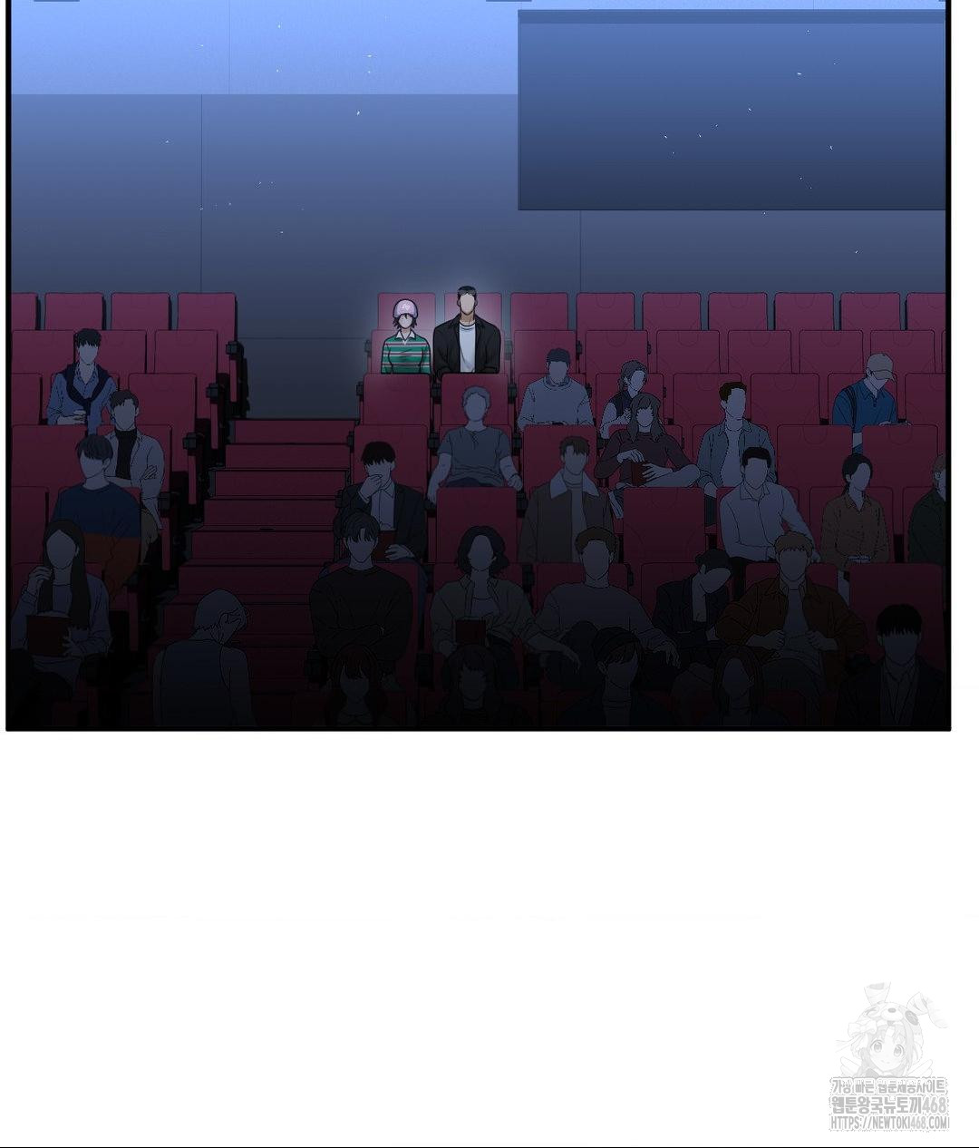 Lets Go For A Shampoo Raw - Chapter 13 [photo 74] - MangaPorn