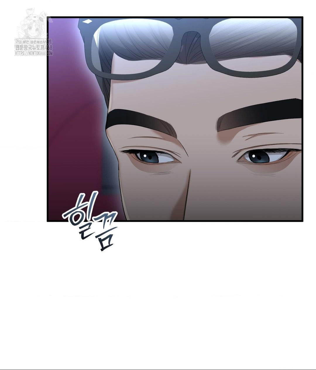 Lets Go For A Shampoo Raw - Chapter 13 [photo 77] - MangaPorn