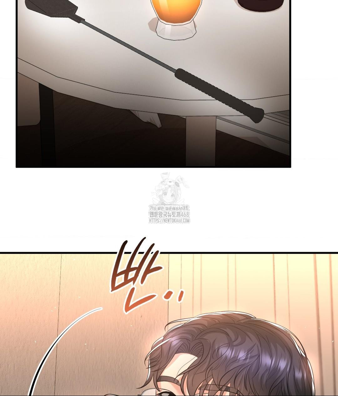 Lets Go For A Shampoo Raw - Chapter 14 [photo 110] - MangaPorn