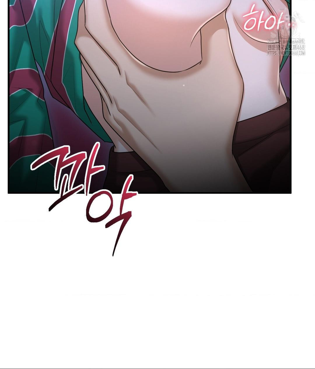 Lets Go For A Shampoo Raw - Chapter 14 [photo 16] - MangaPorn