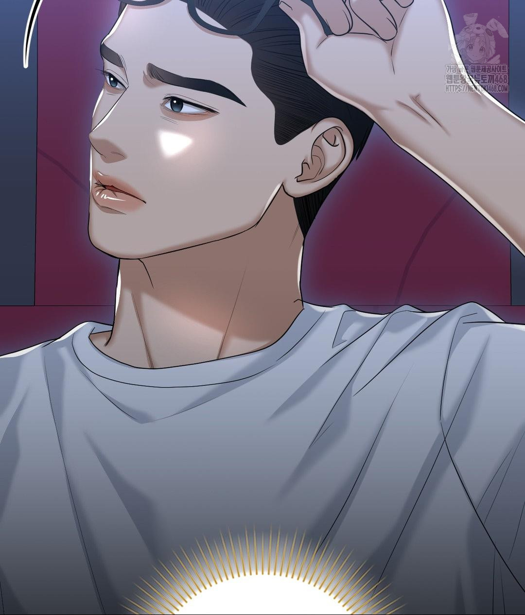 Lets Go For A Shampoo Raw - Chapter 14 [photo 2] - MangaPorn