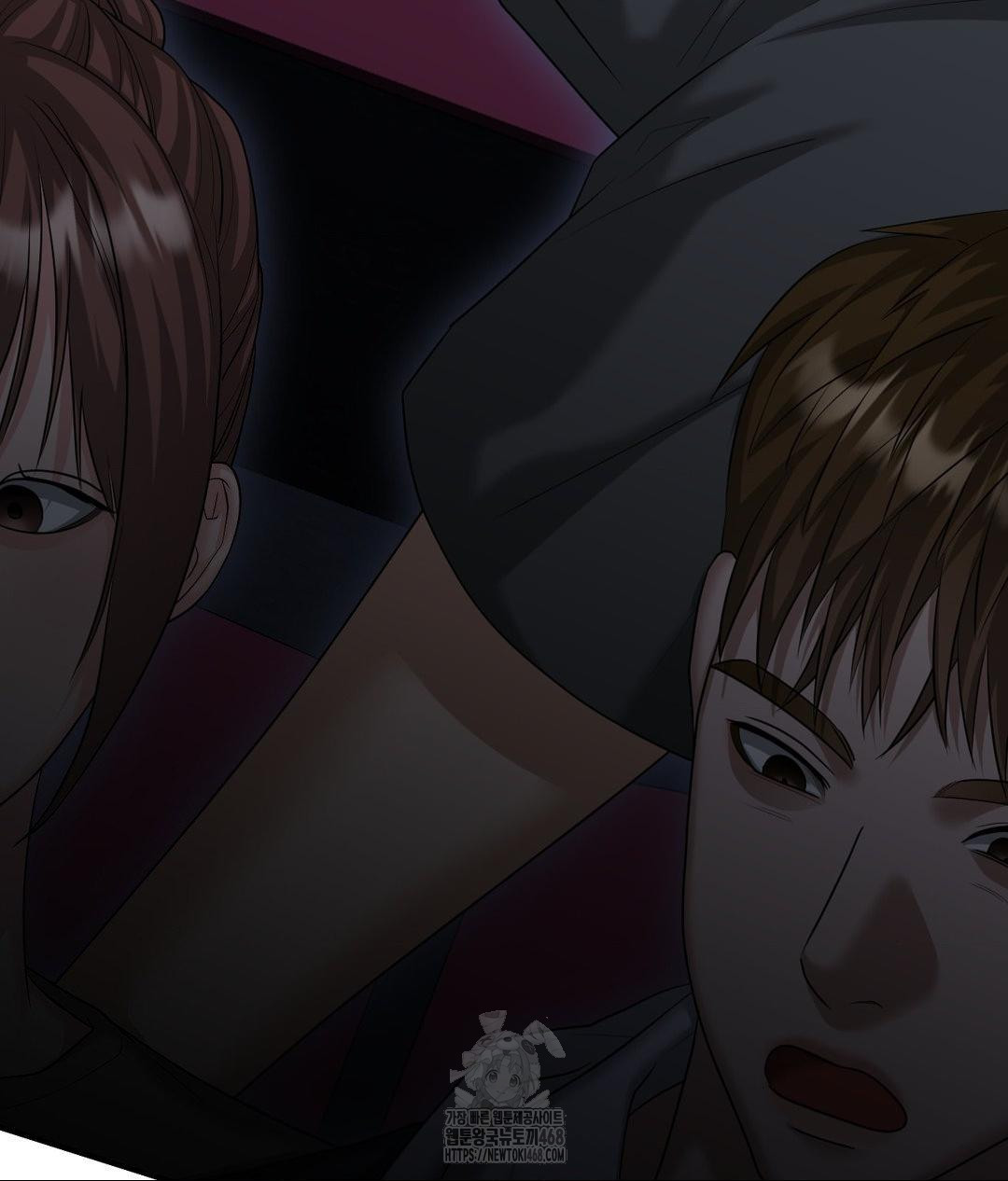 Lets Go For A Shampoo Raw - Chapter 14 [photo 27] - MangaPorn