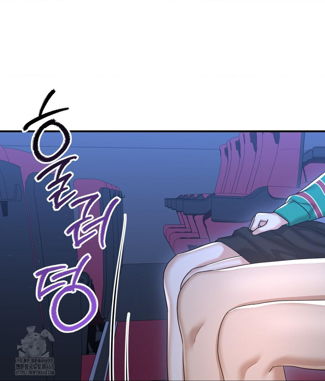 Lets Go For A Shampoo Raw - Chapter 14 [photo 31] - MangaPorn